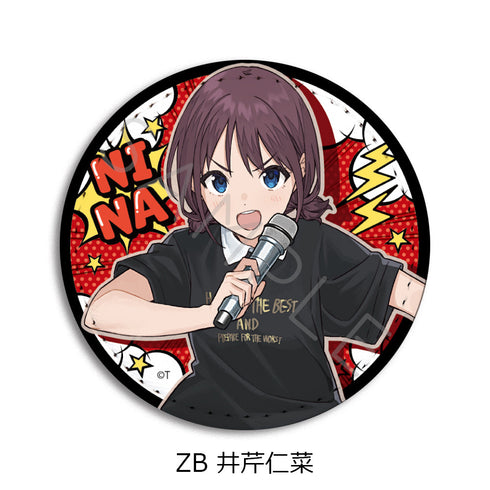 『ガールズバンドクライ』第5弾 レザーバッジ(丸形) ZB 井芹仁菜